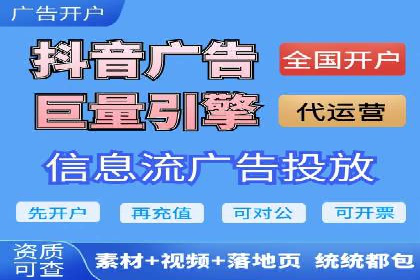 百度搜索推广案例：如何通过关键词策略提升品牌曝光