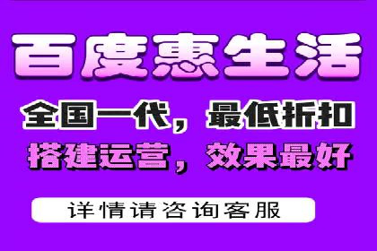 百度推广代运营案例：案例解析：如何实现快速转化